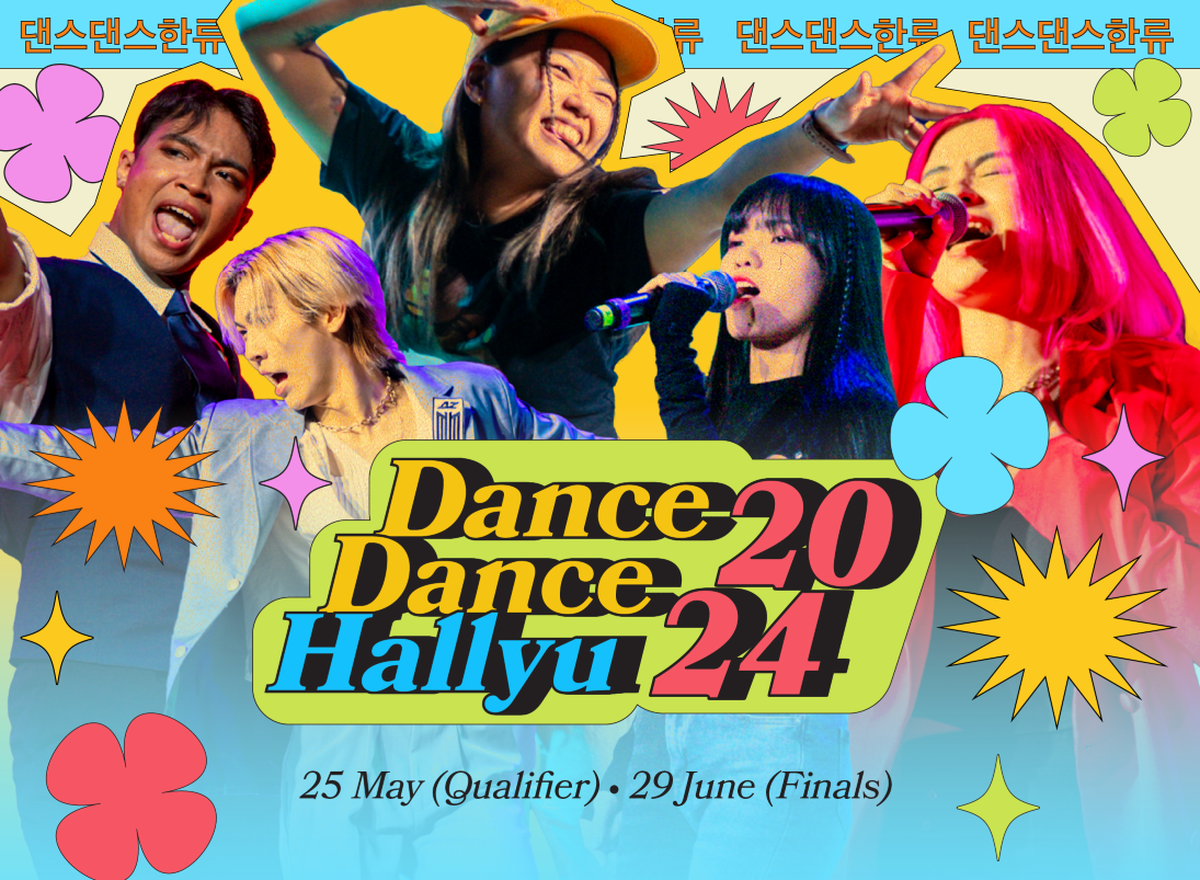 Dance Dance Hallyu 2024: 2024 K-Pop World Festival – Singapore Preliminary Round