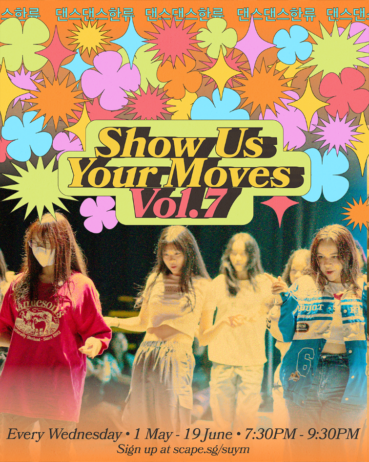 Show Us Your Moves Vol 7